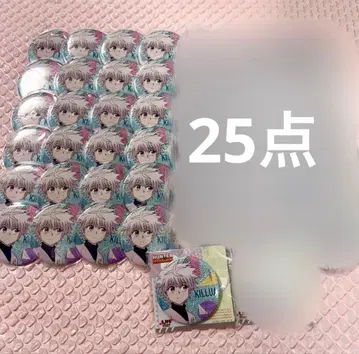 헌터헌터 글리터 캔뱃지 키루아 점프샵