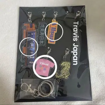 TravisJapan 키링 참 VIIsual