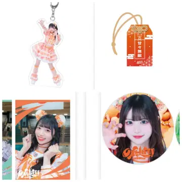 iLife 코구마마무 굿즈 세트