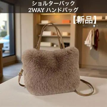 [ 새상품 ] 해외 브랜드 경량 퍼 숄더백 2way 핸드백