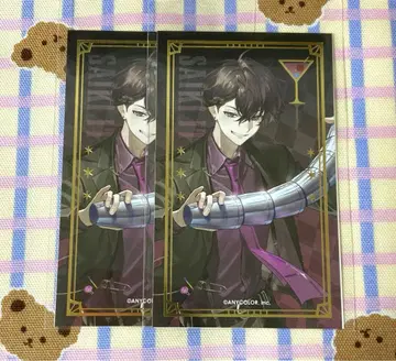 사에키 잇테츠 금박 카드