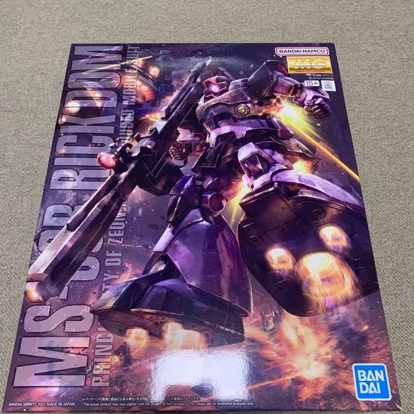 1번째 상품 이미지