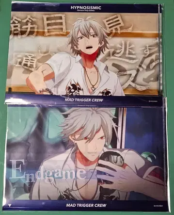 힙노시스 마이크 사마토키 클리어 파일 2장 세트