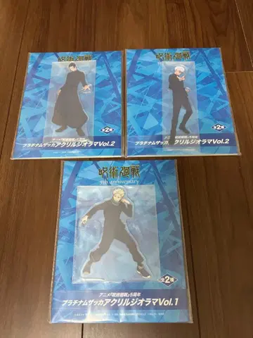 주술회전 플래티넘 잡화 아크릴 디오라마 고죠 & 카게야마 묶음 판매