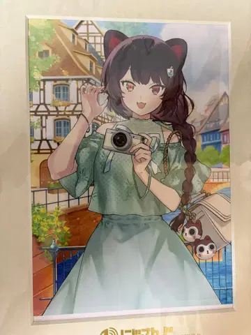 니지산지 쿠라쿠 복권 A상 이누이 토코 럭키 엔드상 덤 포함