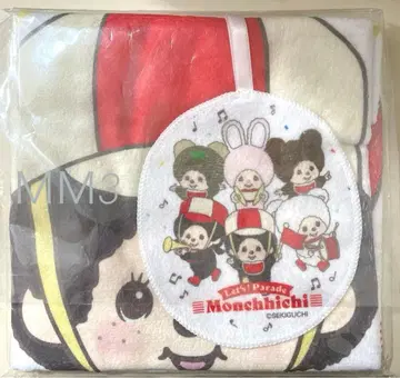 몽치치 페이스 타월 루프 포함 렛츠 퍼레이드 패턴