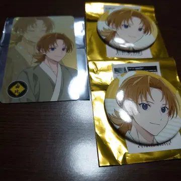 아오페라 카페 유이 세트