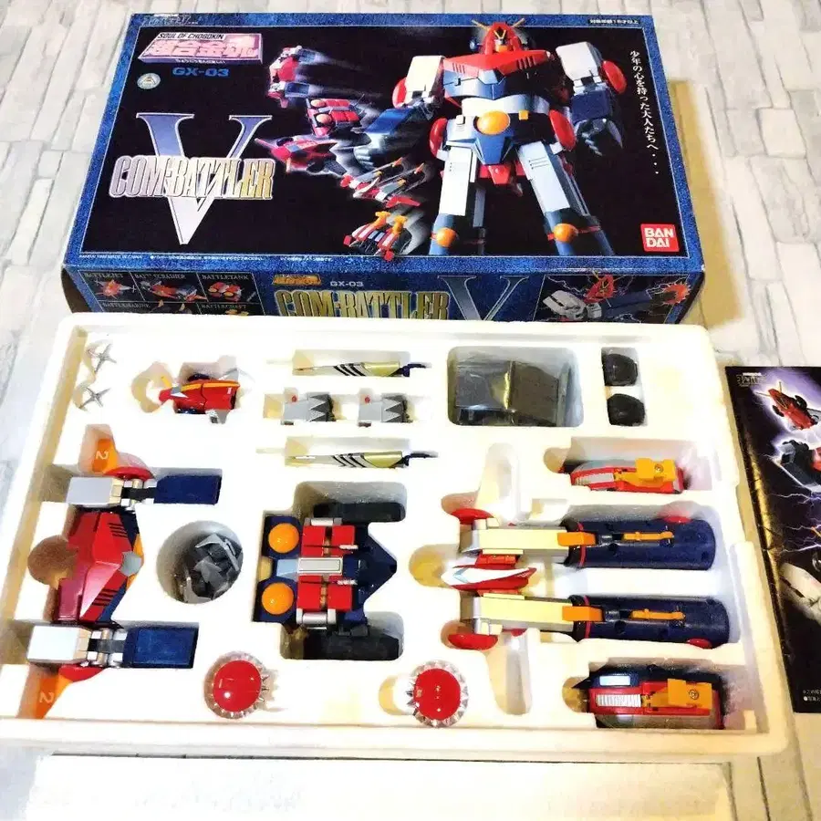 1번째 상품 이미지