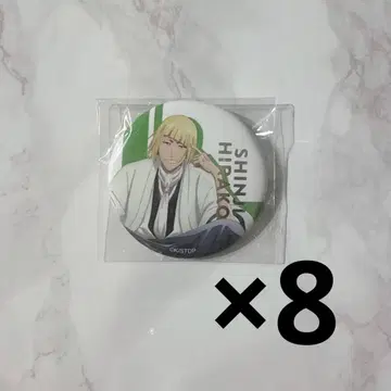 BLEACH PLAZA 플라자 캔뱃지 히라코 신지