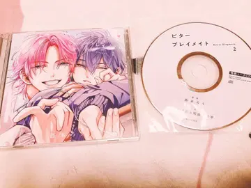 비터 플레이메이트 2 드라마 CD (혜택 CD 포함)