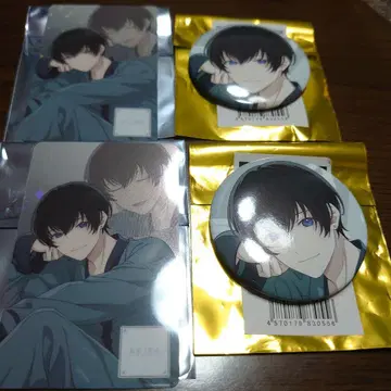 아오페라 카페 아키라 세트