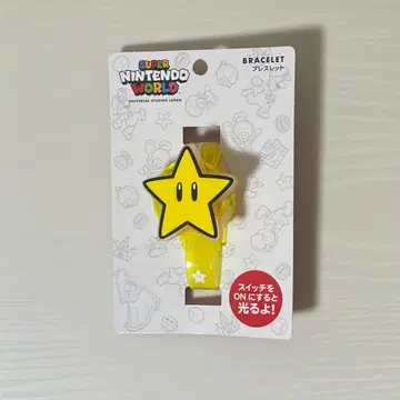 USJ 유니버셜 빛나는 팔찌 스타
