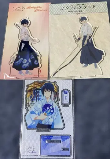 츠루네 아크릴 스탠드/타케바야 세이야 세트