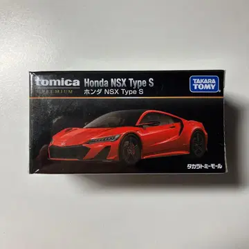 토미카 프리미엄 혼다 NSX Type S 타카라토미몰 오리지널