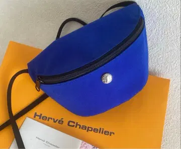 에르베샤 펠리에 앤디코