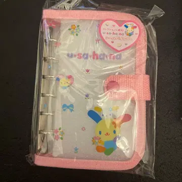 우사하나 씰 바인더 산리오