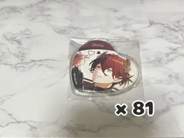 윈드보이즈! 히라 이즈루