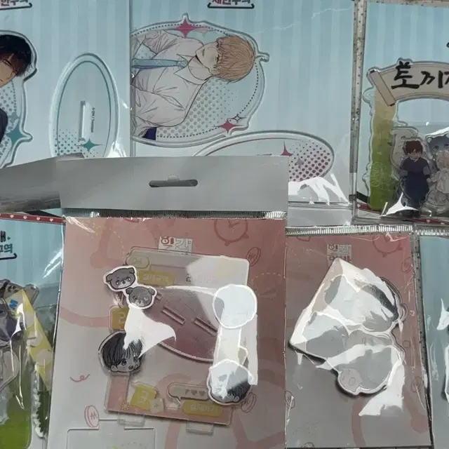 연애제한구역 +일간알바 아크릴 스탠드굿즈 미개봉+개봉