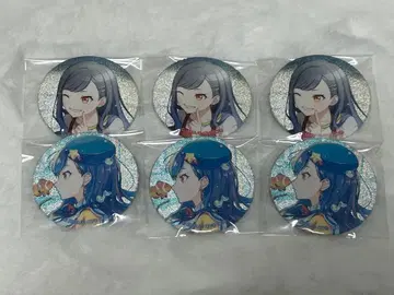 익명 배송! 프로세카 시라이시 안 45B 46B 그리캔 6점 세트