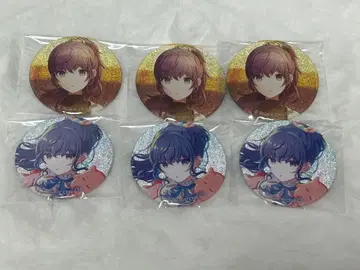 익명 배송! 프로세카 아사히나 마후유 45B 46B 그리캔 6점 일괄