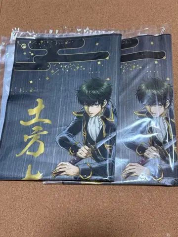 은혼 천 포스터 히지카타 토시로 2장 세트