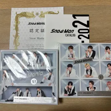 SnowMan SnowManiaS1 앨범 초회반 A.B