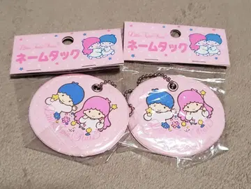 레어 키키라라 네임택 2개 세트