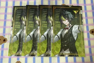 이하 라이 금박 카드