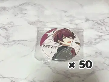 윈드보이즈! 히라 이즈루