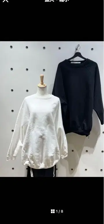 COGTHEBIGSMOKE 코그더빅스모크 ALICE 화이트