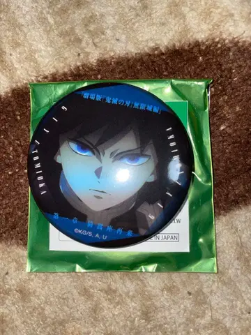 토미오카 기유 캔뱃지 말하는 듯한 눈빛 A 컬렉션 캔뱃지 무한성 편