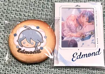 NU:카니발 에드몬드