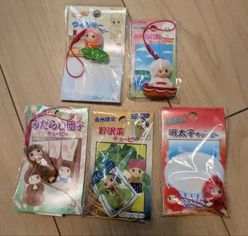 지역 한정판 큐피 QP 지역 특산품 등 5종 세트 일괄