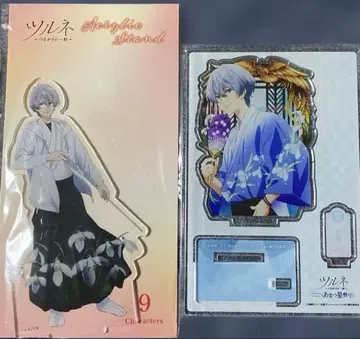 츠루네 아크릴 스탠드/니카이도 에이료 세트