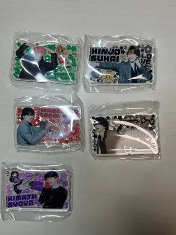 JO1 INI 가챠가챠 보고 이거 요나시로 키마타 킨죠 마메하라 니시