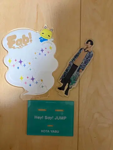Hey! Say! JUMP 야부 코타 아크릴 스탠드