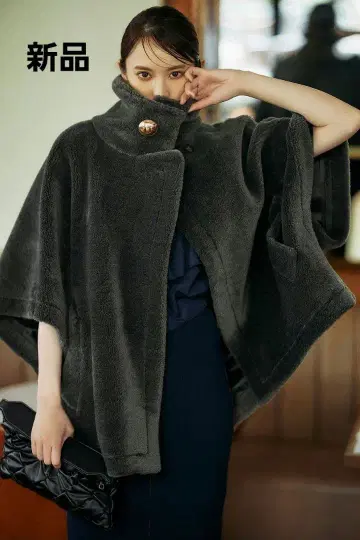 새상품 보아 케이프 코트