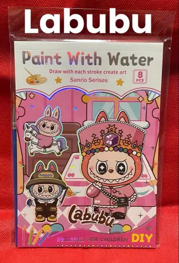 라부부 Labubu 페인트 위드 워터 캐릭터 노트 스티치