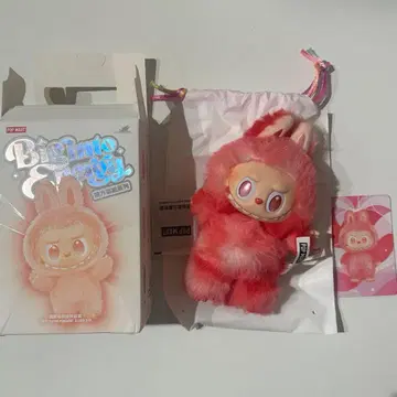 러브브 에너지 아이 LOVE