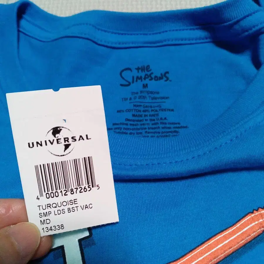 8번째 상품 이미지