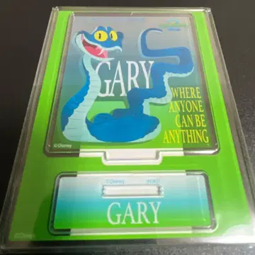 주토피아2 아크릴 스탠드 게리