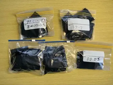 메탈 파이트 베이블레이드 대회 경품 참여상