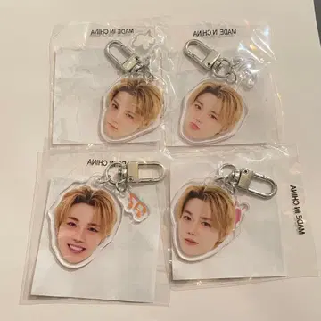 도영 컴플리트 TREASURE 캡슐 토이 얼굴 아크릴 키링