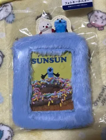 퍼펫 순순 모후모후 사진 키링