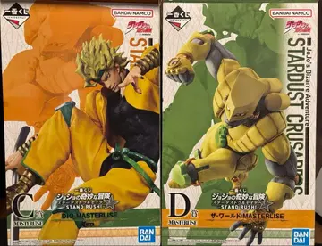 죠죠 1번 복권 D상 더 월드 & C상 DIO 피규어 세트