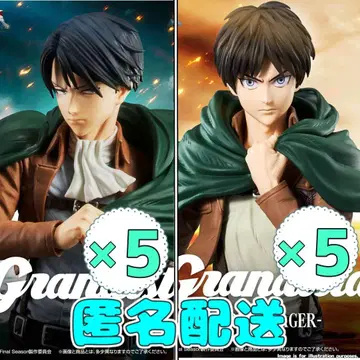 진격의 거인 Grandista 리바이 엘렌 예거