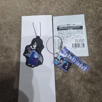 니지겐노모리 이구로 오바나이 아크릴 키링과 러버 키링 세트