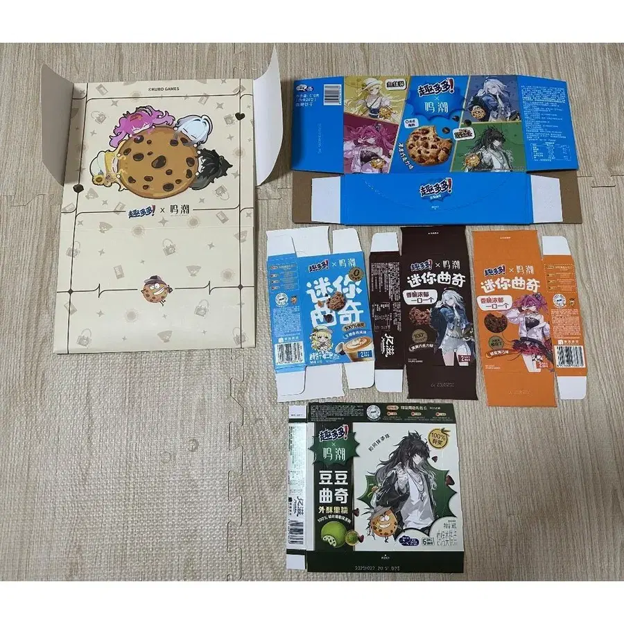 1번째 상품 이미지