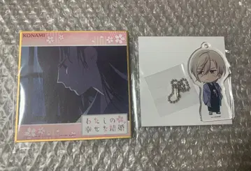 쿠도 세이카 사이모리 미요 복권 묶음 판매