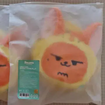 txt 뿔바투 팬 춘 크로스백 영준